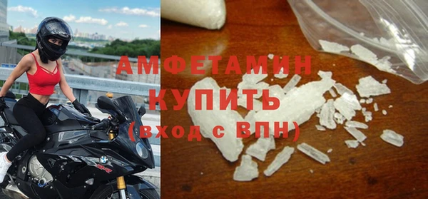 COCAINE Беломорск